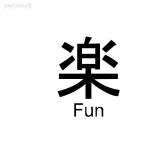 Fun asian symbol word, decals stickers