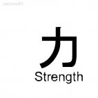 Strenght asian symbol word, decals stickers