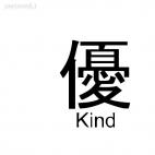 Kind asian symbol word, decals stickers