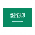 Saudi Arabia flag, decals stickers