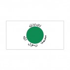 Somaliland flag, decals stickers