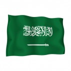 Saudi Arabia waving flag, decals stickers