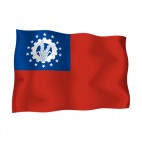 Burma waving flag, decals stickers